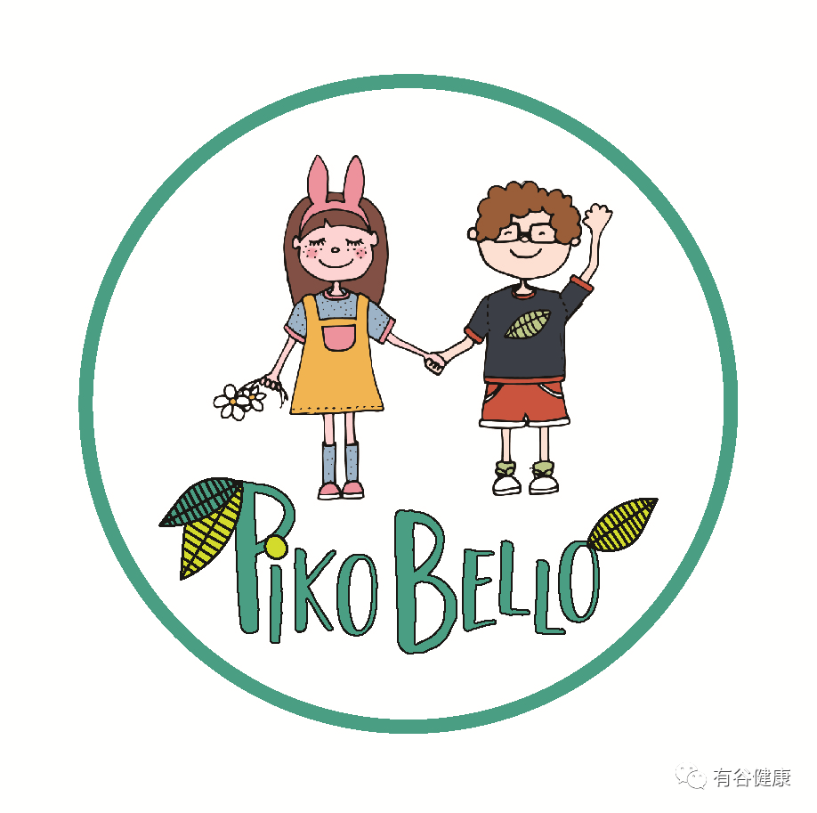六一兒童節(jié)|有谷與您“童”樂！.png