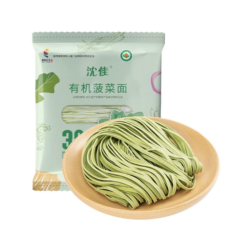 有機(jī)菠菜面.jpg