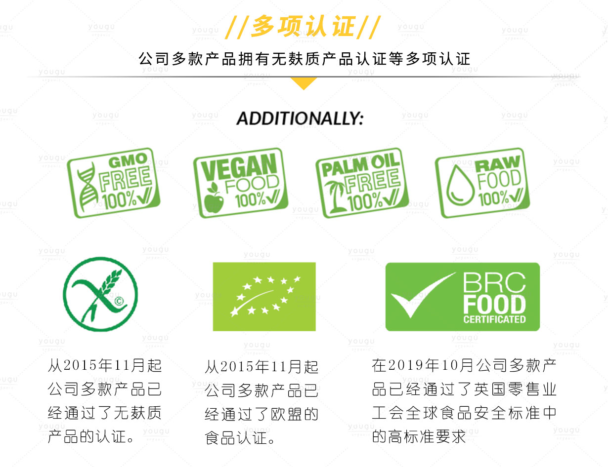 POPCROP牌專題-手機(jī)_05.jpg