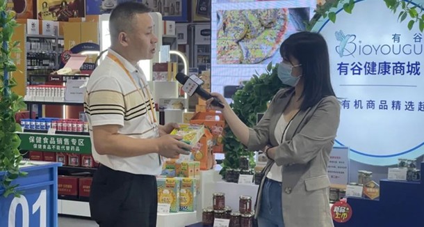 有谷集團在虹橋品匯接受央視CCTV新聞頻道、CGTN外語頻道及上海海關(guān)新聞辦專訪