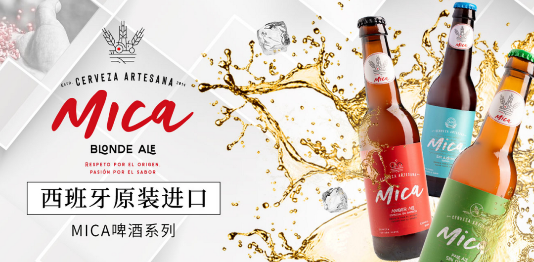 中國國際進(jìn)口博覽會