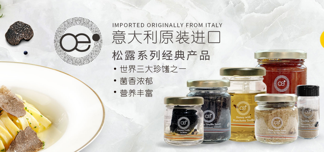 中國國際進(jìn)口博覽會