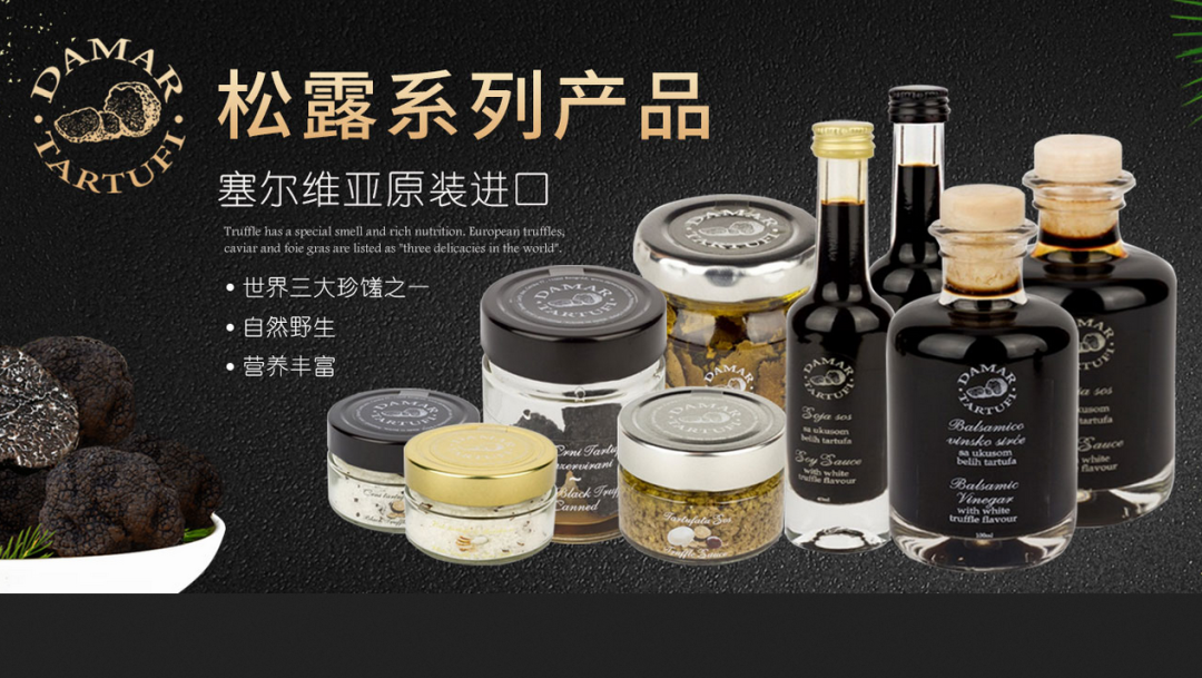 中國國際進(jìn)口博覽會