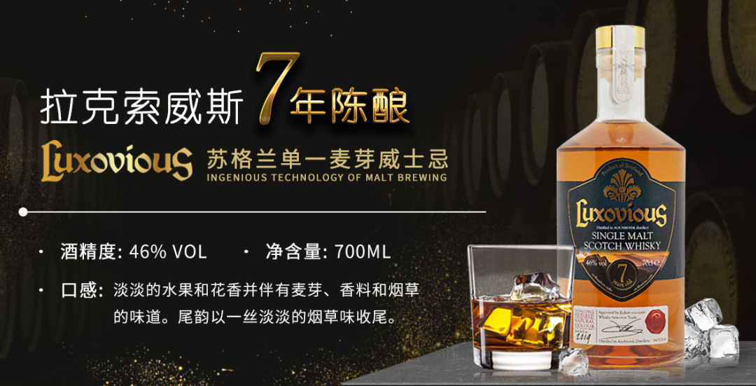 中國國際進(jìn)口博覽會