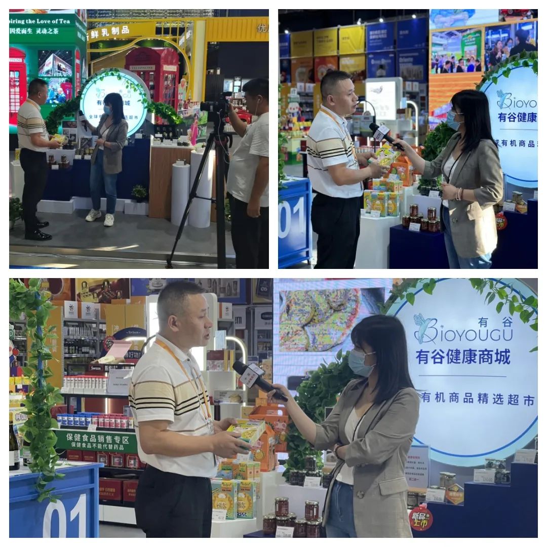 有谷集團(tuán)市場(chǎng)部陳湘龍接受CCTV央視新聞?lì)l道專訪
