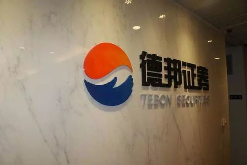 快遞龍頭底部異動，機構搶籌或成四月市場焦點