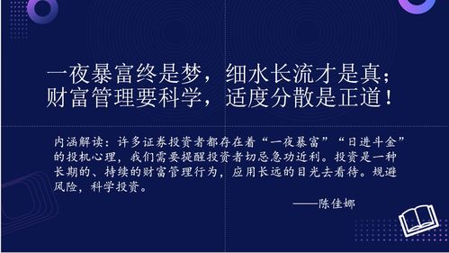順網科技 以技術創新點亮文娛產業互聯網的領航者
